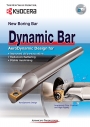 Kyocera: Dynamic Bar